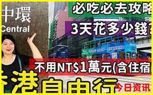 开化有哪些景点好玩的地方