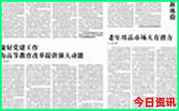 潮汕旅游攻略必去景点