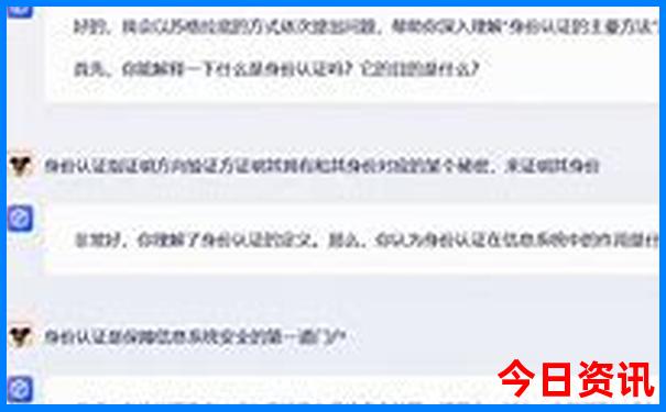 清远2天一夜旅游攻略