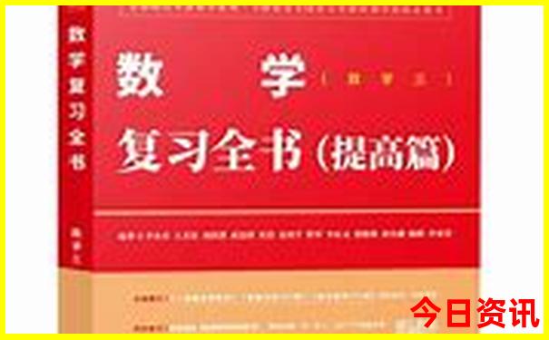 成都市5a景区名单